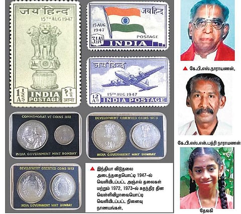 மன அமைதியையும் புதிய தேடலையும் ஊக்குவிக்கும் நாணய சேகரிப்புப் பழக்கம்