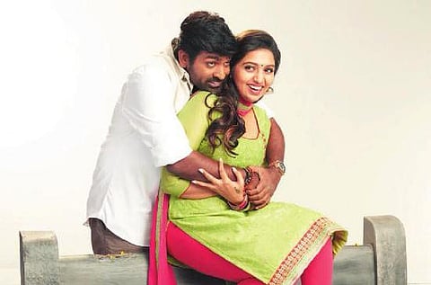 ஆயுத பூஜை விடுமுறை வெளியீட்டில் றெக்க