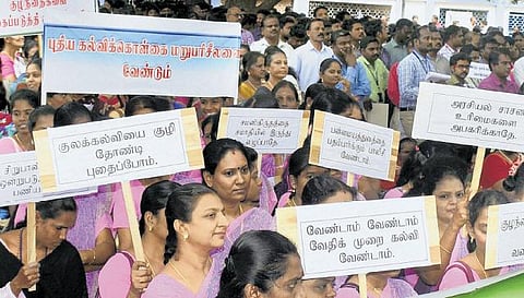 நம் கல்வி... நம் உரிமை!- எப்படி இருக்க வேண்டும் கல்விக் கொள்கை?﻿