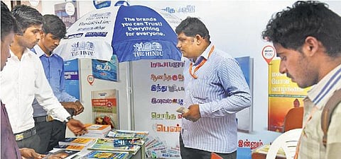 கோவை புத்தகக் காட்சி: சில துளிகள்