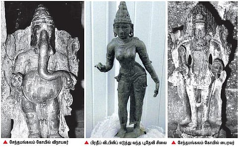 சிலை சிலையாம் காரணமாம் - 34: தீனதயாள் பின்னணி!