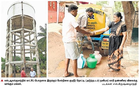 5 ஆண்டுகளாக குழாய்களில் விநியோகம் இல்லை﻿: மதுரை ஆனையூரில் ஒரு குடம் குடிநீர் ரூ.12﻿ - தனியார் லாரிகளில் வாங்கும் அவலம் நீடிப்பு﻿
