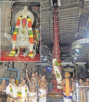 பிள்ளையார்பட்டியில் விநாயகர் சதுர்த்தி கொடியேற்றம்﻿﻿