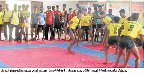 கபடியே தெய்வம்.. மைதானமே கோயில்..!﻿- பயிற்சி அளித்து அரசுப் பணியில் அமர்த்தும் குழு﻿