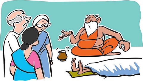 சுட்டது நெட்டளவு: நீங்கள் உயிரைக் கொடுப்பீர்களா?