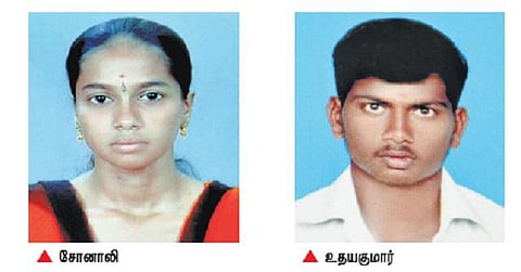 கரூர் அருகே தனியார் பொறியியல் கல்லூரியில்﻿ வகுப்பறைக்குள் புகுந்து மாணவி படுகொலை﻿: முன்னாள் மாணவர் கைது﻿