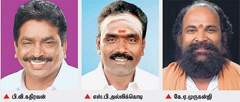 நேதாஜி மரணம் குறித்த ஜப்பான் ஆவணத்தை மத்திய அரசு உறுதி செய்ய வலியுறுத்தல்﻿