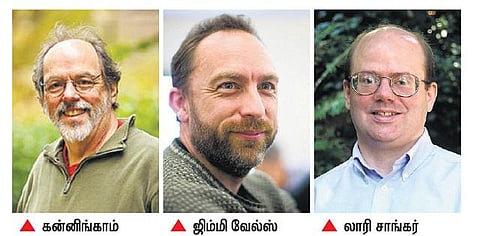 மாணவர் ஓரம்: 285 மொழிகளில் ஒரு அறிவுக்களஞ்சியம்﻿