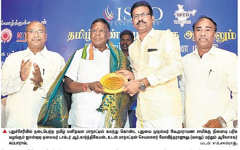 ‘மாற்றத்துக்கு மனித வளத் துறை தயாராக வேண்டும்’﻿﻿