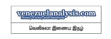 என்ன நினைக்கிறது உலகம்?- எதிர்க்கட்சிகளுக்கு வரம்பு இல்லையா?﻿