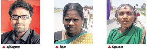 துப்பாக்கி முனை பாதுகாப்பு அவசியமா? - தமிழக - கர்நாடக எல்லையில் மக்கள் வேதனை