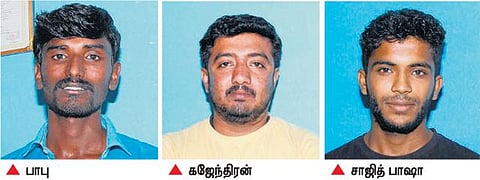 ஓசூர் விஎச்பி நிர்வாகி கொலை வழக்கு: நீதிமன்றத்தில் 3 பேர் சரண்﻿