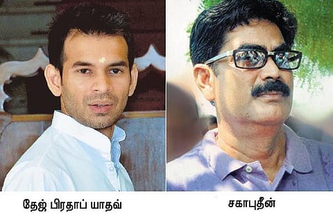 பிஹாரில் பத்திரிகையாளர் படுகொலை வழக்கு: லாலு மகன், சகாபுதீனுக்கு உச்ச நீதிமன்றம் நோட்டீஸ்﻿