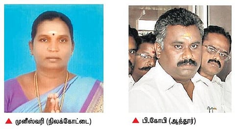 திண்டுக்கல் மாவட்ட ஊராட்சித் தலைவர் பதவி﻿: அதிமுகவில் நான்கு பேருக்கு வாய்ப்பு﻿