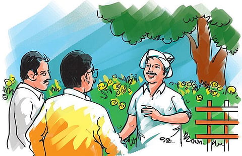 ஒரு நிமிடக் கதை: எள்ளாமை!
