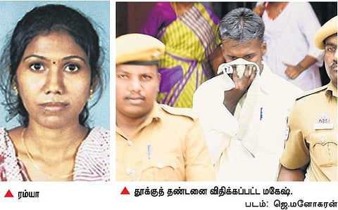 பாலியல் வன்கொடுமைக்கு உட்படுத்தி கொடூரம்﻿: உதவி பேராசிரியை கொலை வழக்கில் இளைஞருக்கு தூக்குத் தண்டனை﻿ - கோவை மகிளா நீதிமன்றம் தீர்ப்பு﻿