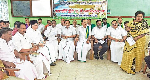 காவிரி மேலாண்மை வாரியம் அமைக்கக் கோரி﻿ அக்.17, 18-ல் தொடர் ரயில் மறியல் போராட்டம்﻿: அனைத்துக் கட்சி கூட்டத்தில் முடிவு﻿