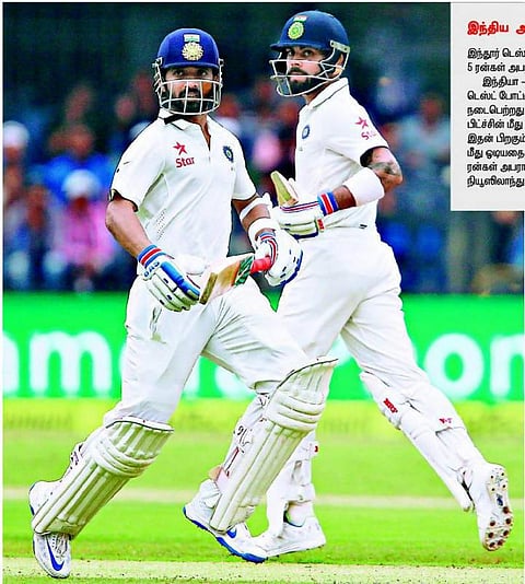 கோலி, ரஹானே புதிய சாதனை: இந்திய அணி 557 ரன்களைக் குவித்து டிக்ளேர்