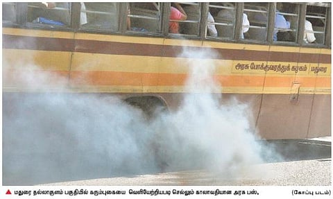 கரும்புகையை வெளியேற்றும் காலாவதியான அரசு பஸ்கள்﻿: மதுரையில் சுற்றுச்சூழல் மாசு அதிகரிப்பு﻿