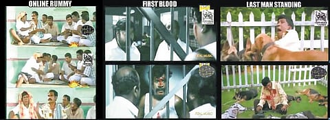மீம் அல்ல... ‘சிரிப்பு கேம்!﻿