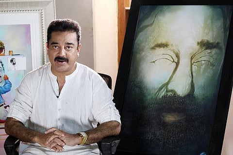 பிறந்த நாள் விழாவை ரசிகர்கள் தவிர்க்க கமல் வேண்டுகோள்