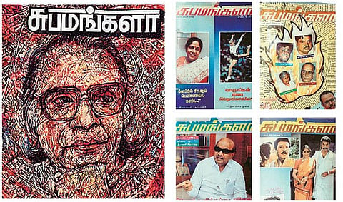 இலக்கிய இதழ்:  சுபமங்களா - அனைவருக்கும் இடம் தந்த இதழ்﻿