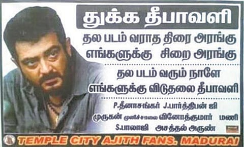 வாட்ஸ் அப் கலக்கல்: தல இல்லாத தீபாவளி