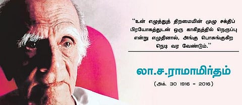 அப்பாவின் ரசிகன்!﻿
