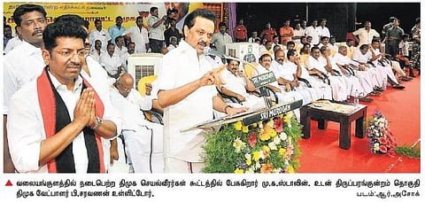 திருப்பரங்குன்றம் தேர்தல் திருப்புமுனையை ஏற்படுத்த வேண்டும்﻿: மு.க.ஸ்டாலின் எதிர்பார்ப்பு﻿