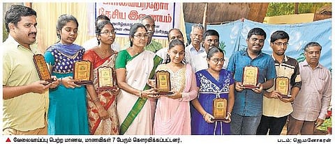 போட்டித் தேர்வுகளில் சாதிக்கும் கோவை மாற்றுத்திறனாளிகள்﻿: தனித்திறமை, தன்னம்பிக்கை அதிகம்﻿