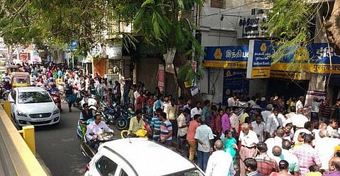 நோட்டுகளை மாற்றிப் பெற பொதுமக்கள் பொறுமை காக்க வேண்டும்: ஆர்பிஐ வேண்டுகோள்