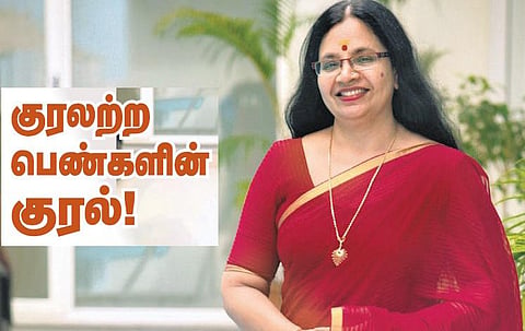 முகம் நூறு: குரலற்ற பெண்களின் குரல்!