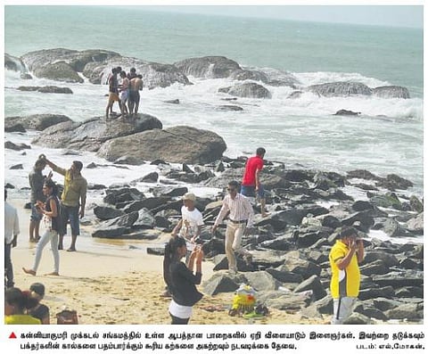 சபரிமலை சீஸன் தொடங்கும் வேளையில் முக்கடல் சங்கமத்தில் முன்னேற்பாடுகள் இல்லை: பக்தர்களின் பாதுகாப்பு உறுதிசெய்யப்படுமா?