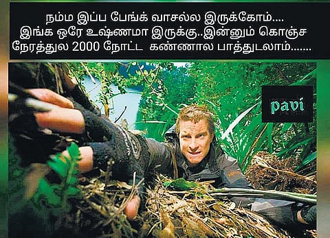 வாட்ஸ் அப் கலக்கல்