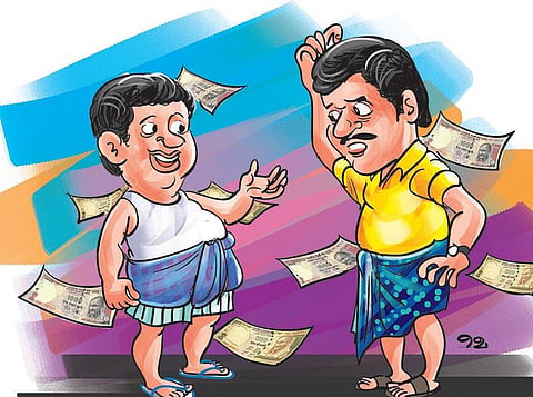 காசு.. பணம்.. துட்டு, மணி.. மணி..﻿