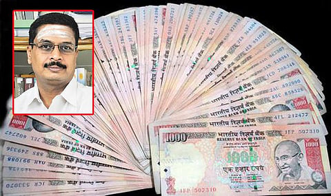 கடன் வசூல், சீட்டு பணத்தை வங்கியில் செலுத்தலாமா?