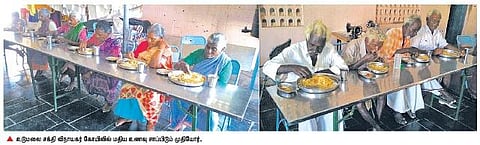 ஆதரவற்றோருக்கு 13 ஆண்டுகளாக உணவு அளித்துவரும் ஓய்வு பெற்ற அரசு ஊழியர்