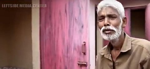 யூடியூப் பகிர்வு: மாற்றம் வீச கோரும் கக்கூஸ் முன்னோட்டம்