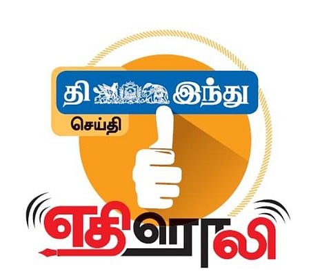 ‘தி இந்து’ செய்தி எதிரொலி - உழவர் சந்தையில் இயற்கை காய்கறி கடைகள்﻿: தமிழகத்தில் முதன்முறையாக வேளாண் துறை நடவடிக்கை﻿