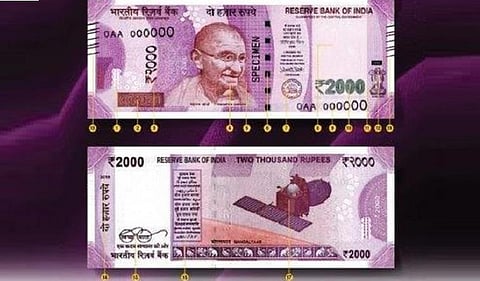 விதிப்படியே 2000 ரூபாய் நோட்டுகள் புழக்கத்தில் விடப்பட்டுள்ளன﻿: மத்திய அரசு வழக்கறிஞர் வாதம்﻿