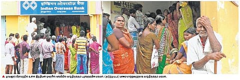 ரூபாய் நோட்டுகளை மாற்ற முடியாமல் தவிக்கும் தாயனூர் பழங்குடியின மக்கள்﻿: மாற்று ஏற்பாடு செய்ய வலியுறுத்தல்﻿