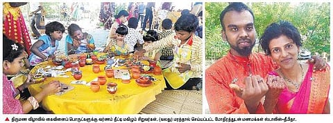 தமிழர் கலாச்சாரத்தை நினைவூட்டும் வகையில்﻿ வறண்ட பகுதியில் நடந்த பசுமை திருமணம்﻿
