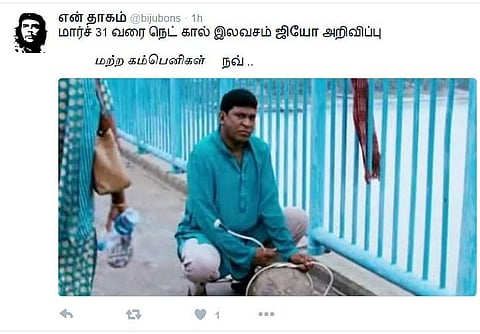 நெட்டிசன் நோட்ஸ்: கியூவில் நிற்க பயிற்சி கொடுத்த ஜியோ