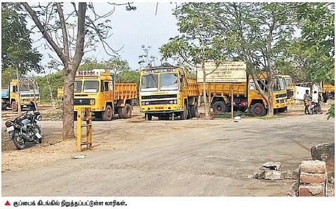 பழைய 500, 1000 ரூபாய் நோட்டுகளை மணல் குவாரிகளில் பெற நடவடிக்கை﻿: லாரி உரிமையாளர் சங்கங்களின் கூட்டமைப்பு கோரிக்கை﻿