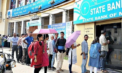 தற்போதைய பணத்தேவையை அரசால் சமாளிக்க முடியாது: வங்கி ஊழியர் சம்மேளன தமிழக பொதுச் செயலாளர் கருத்து
