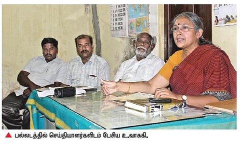 பொது விநியோக முறையை சீர்குலைக்க சதி﻿: உ.வாசுகி குற்றச்சாட்டு﻿