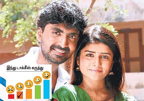 திரை விமர்சனம்: பழைய வண்ணாரப்பேட்டை