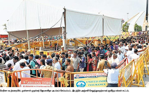 ஜெயலலிதா நினைவிடம் அமைக்க அரசு ரூ.15 கோடி ஒதுக்கீடு
