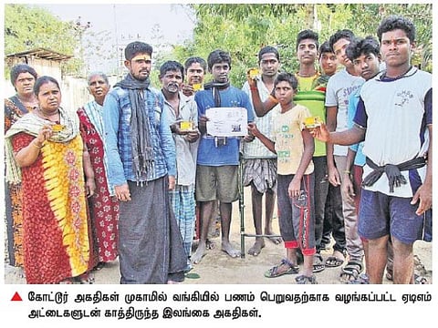 பண மதிப்பு நீக்க நடவடிக்கையால்﻿ கொடுப்பனவு தொகை கிடைக்காமல் இலங்கை அகதிகள் பாதிப்பு﻿