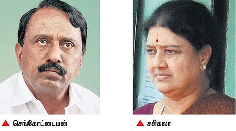 அதிமுகவின் அடுத்த பொதுச்செயலாளர் யார் என்ற போட்டி﻿: ‘மாயவலை’யில் சிக்காத செங்கோட்டையன்﻿